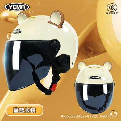 Cute Motorcycle Safety Helmet, Motosiklet kaskı (dəbilqə) - khaki-white-ink-blue-long-mirror-brown-ears