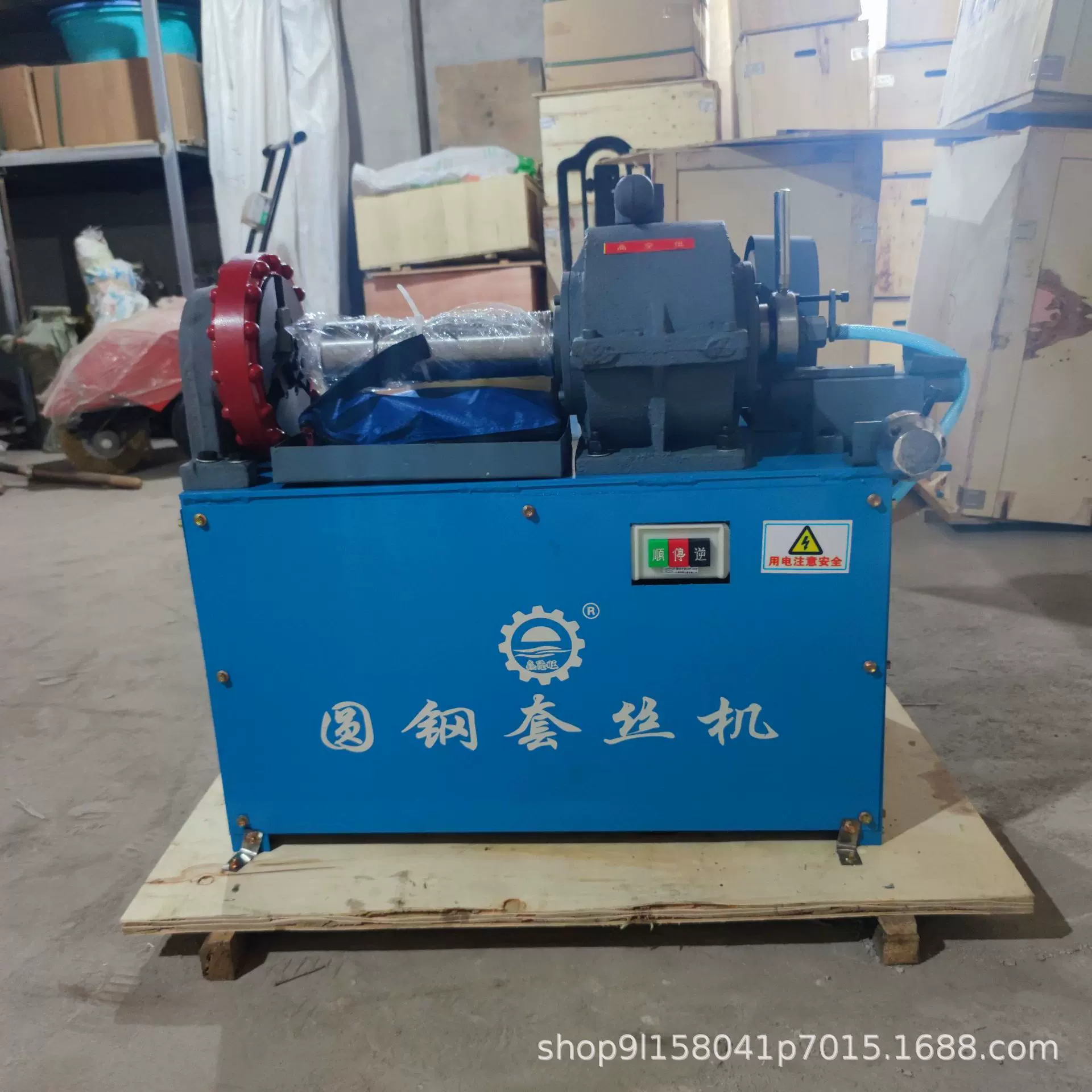 圆铁棒车丝机 丝长160-200mm圆钢套丝机 实心铁棒电动车丝套扣机