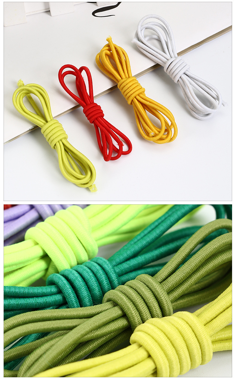 圆形弹力绳16.jpg
