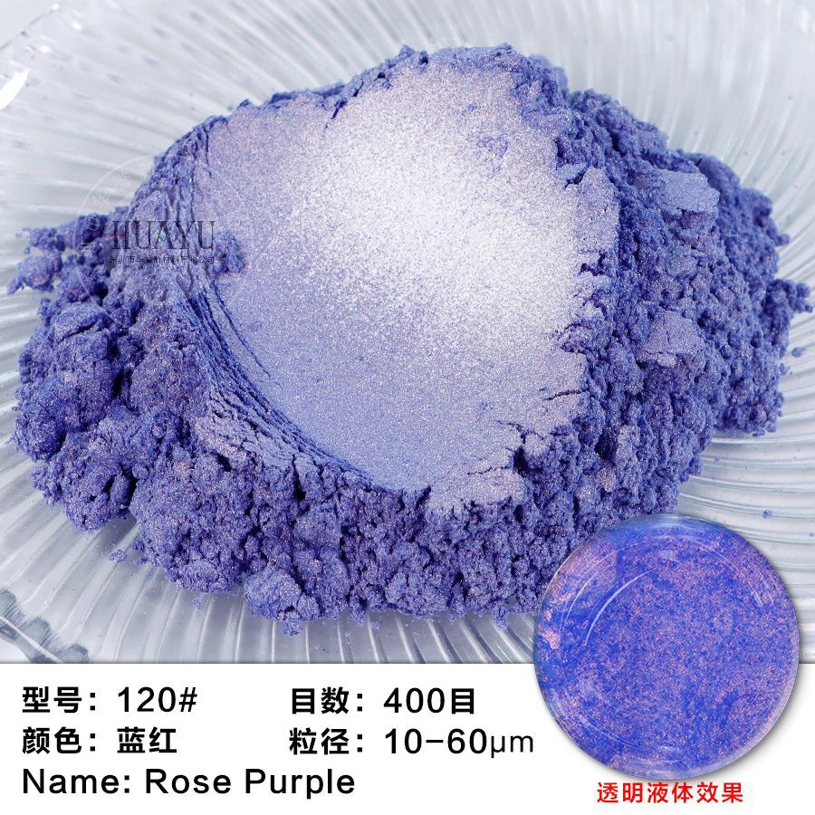 120# 파란색 빨간색