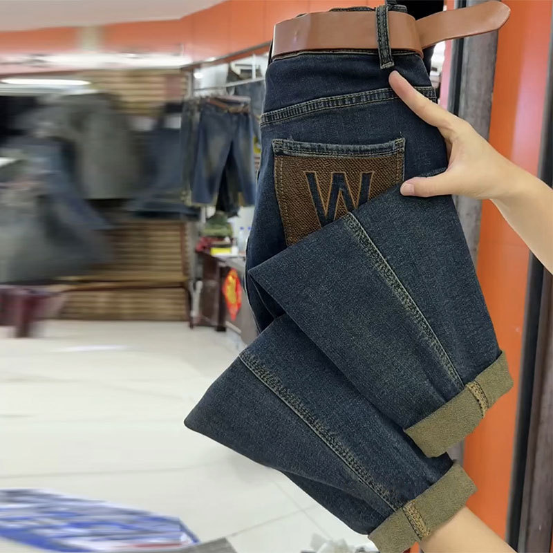 High-Waisted Color-Block Harem Jeans for Women, Petite Carrot Pants, Plus-Size Elastic Cropped Dad Jeans for Pear-Shaped Figures