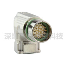 �ŷ�늙C�������^6�9PIN 12 16 19оM23�B����M923���ղ��^8��