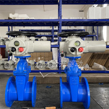 DN700ܛܷUTFlyքӸ늄DZWyTbZ945X