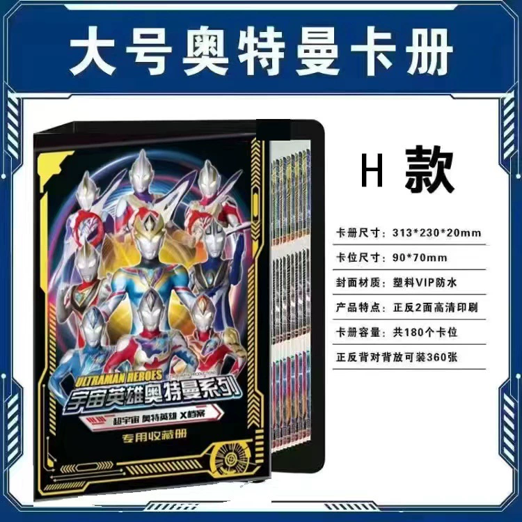 Altman Card Collection Карточка визитной карточки фотоальбом