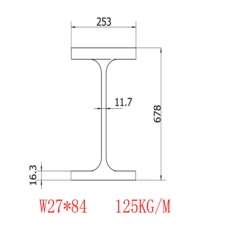 美标H型钢W27x10x84材质A992物理性能