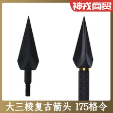 �͹ŷ¹Ŵ������ݼy���^���^175����̼䓷����ͺ����C���y�����