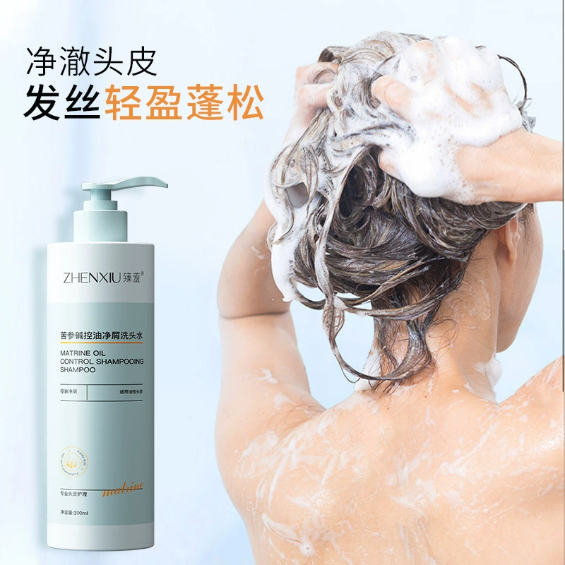 Шампунь Zhenshumoshi против жирности и перхоти освежающий пушистый силиконовый шампунь без масла шампунь оптовая продажа с фабрики