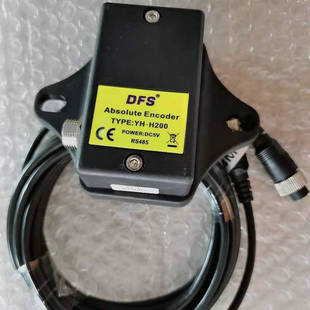 Fast Door Absolute Encoder, Lift Gate Limiter, Incremental Encoder, Photoelectric Encoder