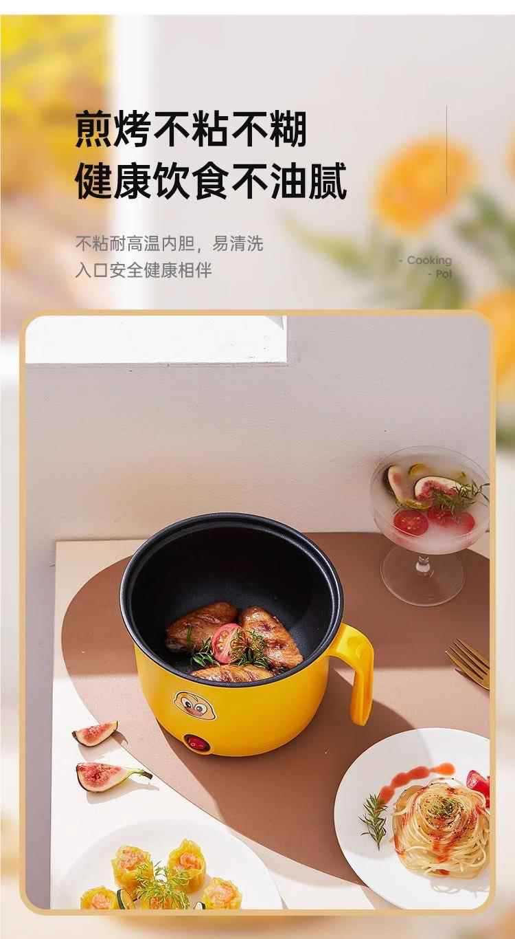 Multifunctional Mini Electric Cooker Steamer and Cooker All in One Non Stick Pot for Dorm Home Use in use