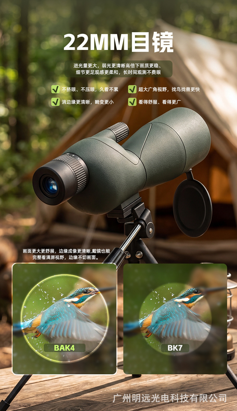 未标题-1_07.jpg