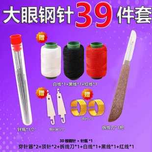 Product Media