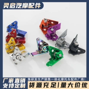 Motosiklet Crf/Klx/Yzf Universal Fırlanan CNC Alüminium Ərinti Əyləc Pedalları