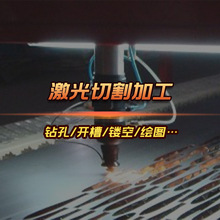 201/304���P䓈A�� 316ë�������S�����и�ӹ� ���д�׹����_��