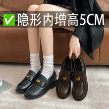 ���СƤЬ��ϵŮjk��ȹ���[�΃�����5cm~С���L�������Ь����Ь