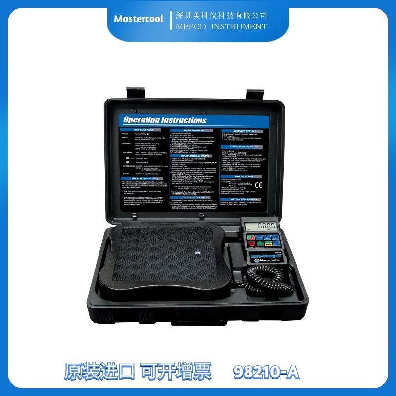 美国mastercool 98210-A冷媒加注称（全部制冷剂类型）