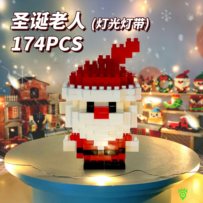 国境を越えた人気は積み木の小さな粒子と一緒に雪だるまを作ったクリスマスヘラジカのクリスマスプレゼント子供のおもちゃ卸売り|undefined