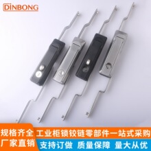 dinbong MS463-1�B�U�i���I������T�i���D��PS�����U�i�C�䙙�i
