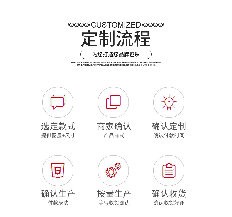 雅胜详情页_16.jpg