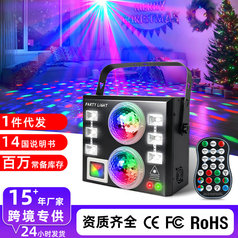 迪斯科爆闪ktv氛围灯圣诞投影镭射激光灯七彩旋转蹦迪光束舞台灯