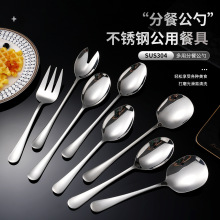 �����M�Øӡ�304���P䓲;�ʳƷ�������׷��~����Ʒ�{���L�����