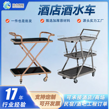 �Wʽ��ˮ܇�F����ˮ��܇����܇�p���Ͳ�܇4S���c�ľƵ�l�����܇