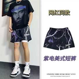 美式短裤男雷霆闪电篮球运动裤潮牌不过膝四分裤跑步健身休闲裤子