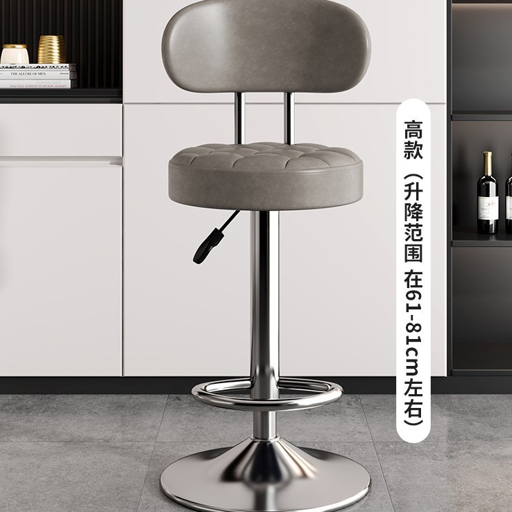 silla de bar taburete de pies altos respaldo elevable taburete de bar giratorio silla de bar casera cajero taburete redondo silla giratoria
