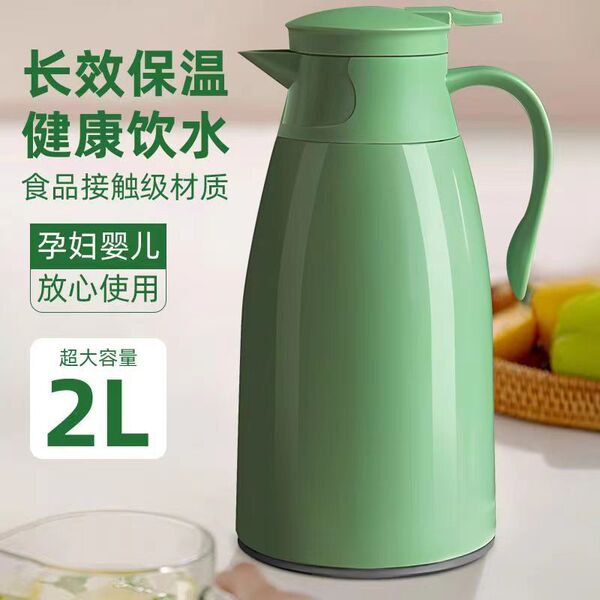 Insulated kettle household large-capacity thermos water bottle hot…