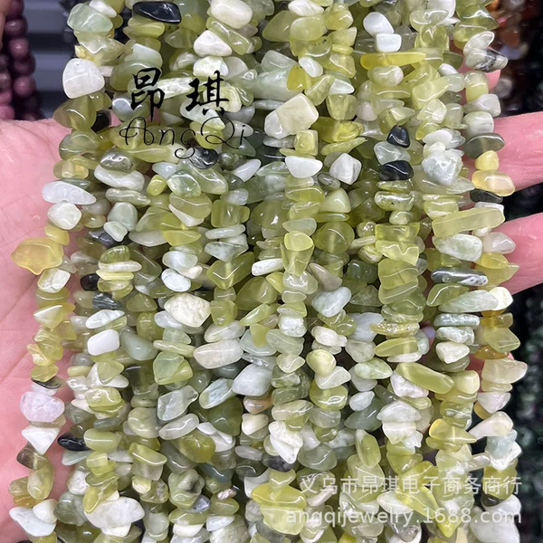 Natural blue and white jade