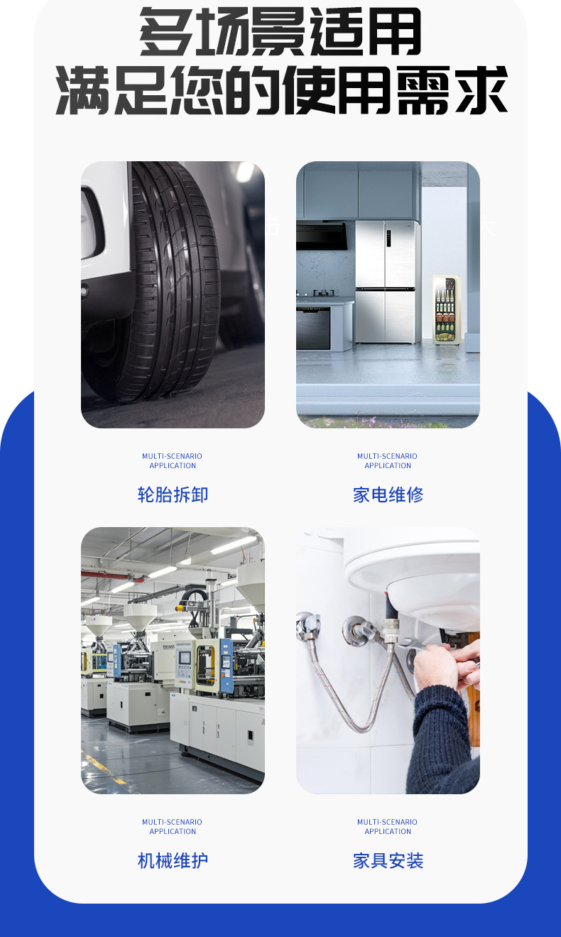 Cross-border multi-specification hexagonal screwdriver socket set, extended pneumatic socket bit, specialized tool for auto repair and mechanical maintenance