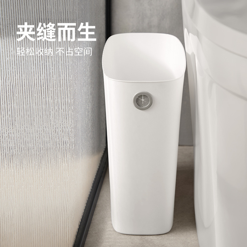 Cracked Trash Can Household Bathroom Simple Kitchen with Lid Large and Small Living Room Bedroom Toilet Trash New Product