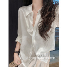 KO326重磅100美國伊士曼醋酸！缎面抓皱宽松显瘦通勤翻领长袖衬衫