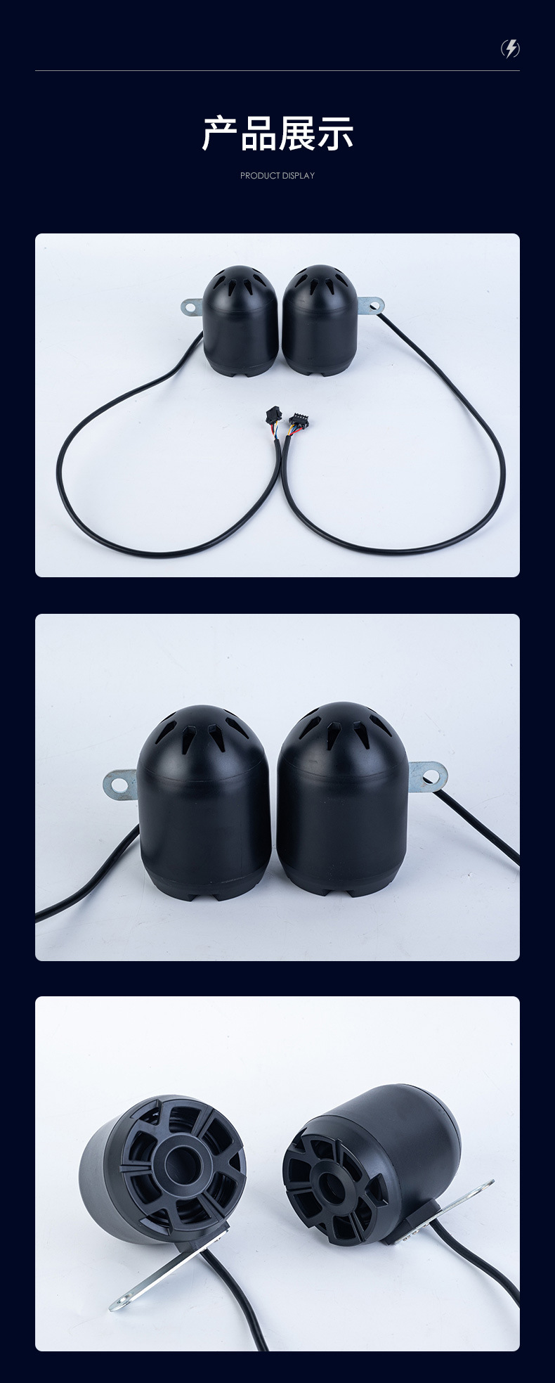 Motorcycle Bluetooth Speaker, Cross-Border Electric Vehicle Waterproof Led Light Speaker, Subwoofer, Riding Vehicle Rgb Speaker Box