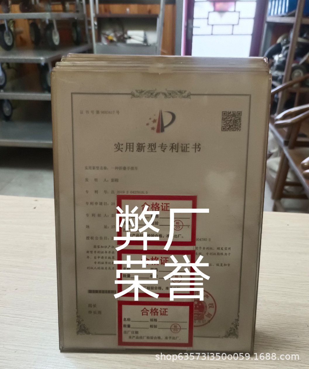 17cf2719fc487057400603b3cecc68