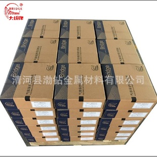 �����N��THY-51B��򺸲�E501T-1/E71T-1C̼�șо���z ���C��Ʒ