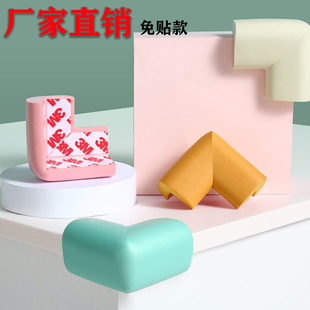 �S��ֱ�N ���N��L�ͼӺ�ͯ��ײ��nbr���ތ�����߅�o�� һ�����l