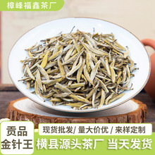 ���򻨲�ؕƷ�����ʮ���S�����l��؛ɢ�b������~�G�����ɲ�