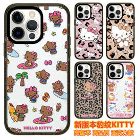 CASE联名豹纹kitty适用iPhone17PM/16/15/14苹果手机壳磁吸亚克力
