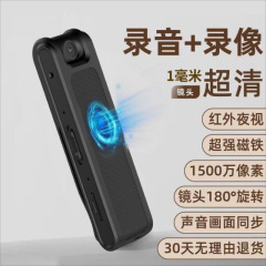 法執行記録計録音ペン録画DV録画録音機能付き一体機録音ペン運動カメラ