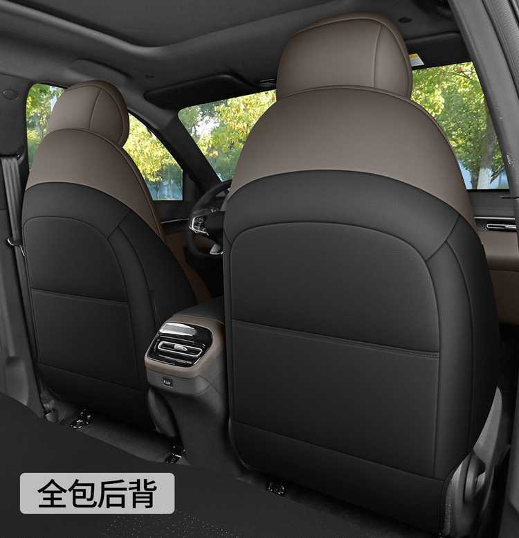 Fourth-generation Changan CS55PLUS special seat covers, 26 models of car seat cushions, suede saddle pads, breathable seat covers
