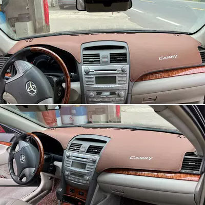 suede mat — Günəş əleyhinə siperlik - sixth-generation-camry-breathable-microfiber-leather-brown-se-with-logo-see-details