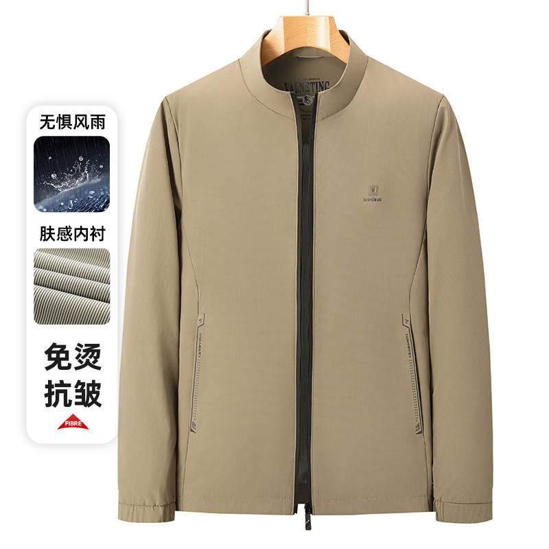 Men's Casual Jacket 2025 New Spring and Autumn Style, Trendy Casual Jacket, Amazon Cross-border 3D