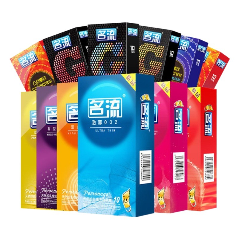 Celebrity Series of Ultra-Thin 002Mo Condoms, Lubricated Ice and Fire Condoms, Family Planning Supplies, Adult Products