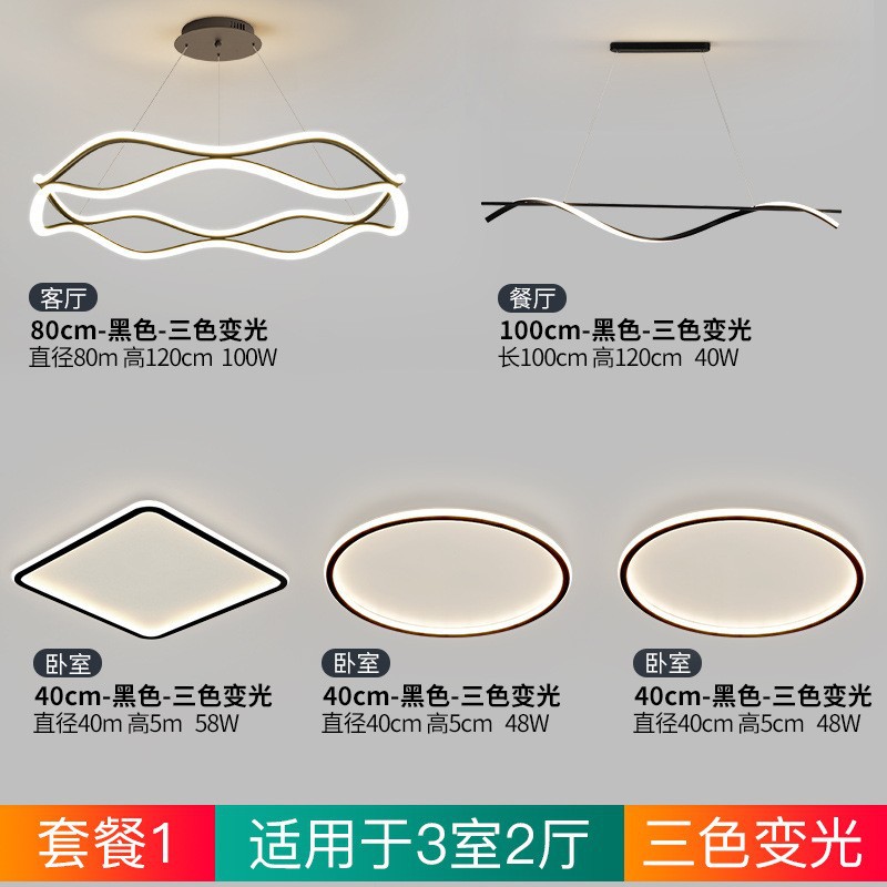 Lámpara de Techo para Sala de Estar, Modelo 2025, LED Moderna, Minimalista, Nórdica, para Dormitorio, de Lujo, Circular, Estilo Italiano, Luz Principal