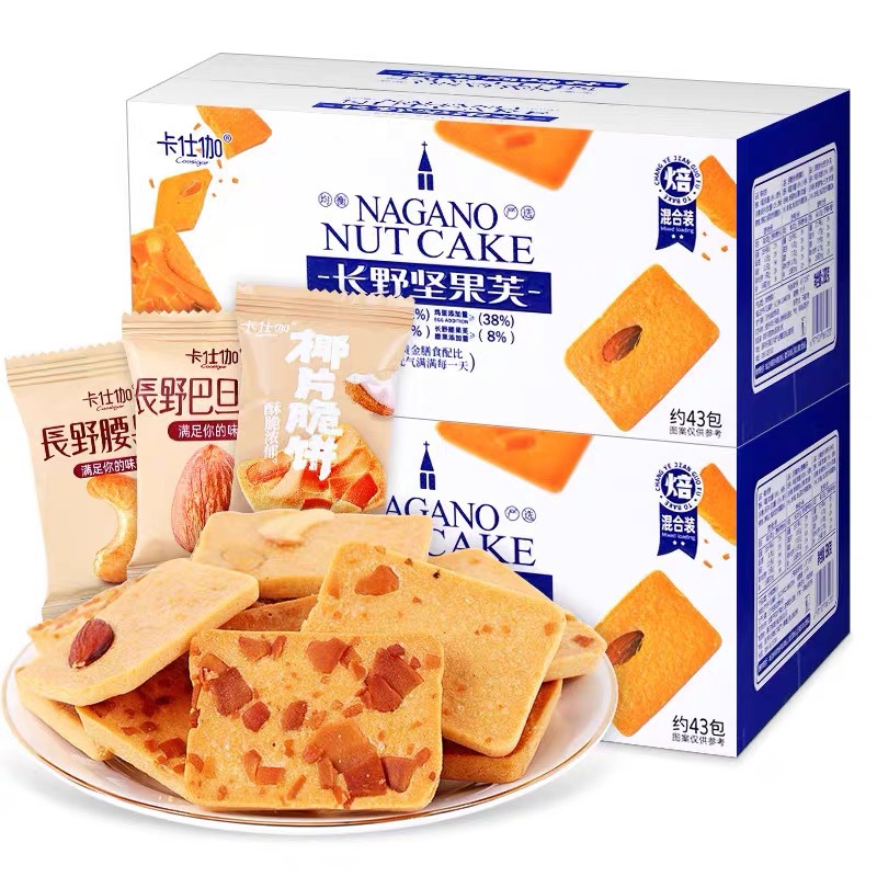 微信图片_20231012101013