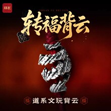 �D�������ͨ����������b�͹ŵ�ϵ����diy��y�����ִ�����