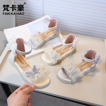 梵卡豪女童凉鞋2025夏季新款小女孩蕾丝水钻蝴蝶公主鞋软底沙滩鞋