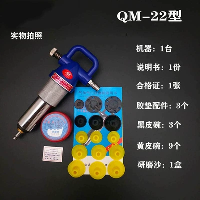 Mühərrik alətləri – Pneumatic valve grinder, valve