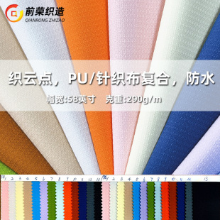 ����cPU�ͺ��������Ƥ�߃�đ�o���������w�S���������ˮ����