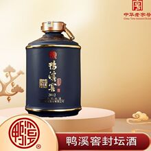 2.5L��Ϫ�ѷ≯��(2012)  52�ȝ��������A����̖�ղ��ͶY����